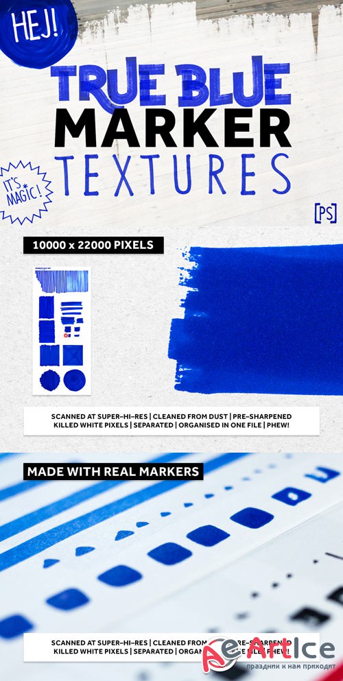 True blue marker textures