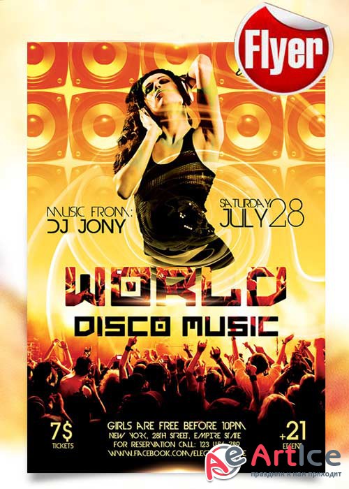 World Disco Music Flyer Template + Facebook Cover