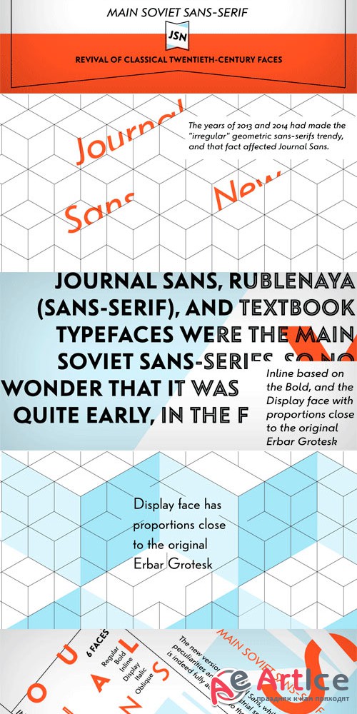 Journal Sans New Font Family - otf