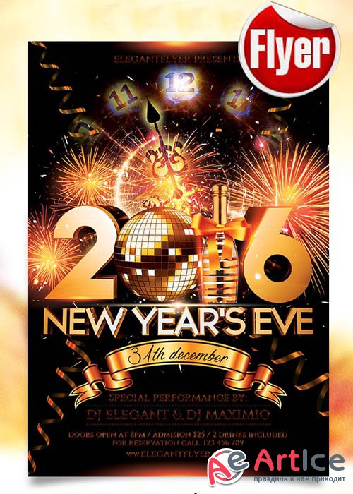 New Year Eve Flyer Template + Facebook Cover
