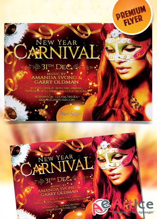 New Year Carnival Party Flyer Template + Facebook Cover