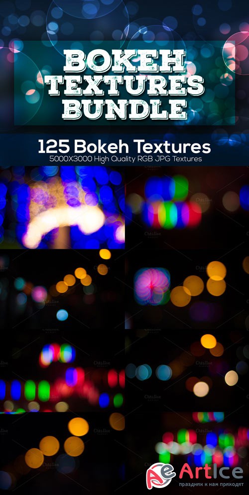 125 Bokeh Textures Bundle