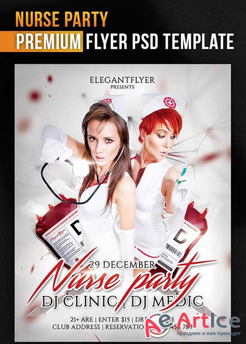 Nurse Party Flyer Template + Facebook Cover