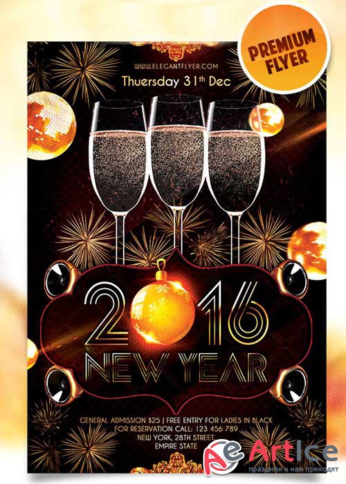 New Year Flyer Template + Facebook Cover