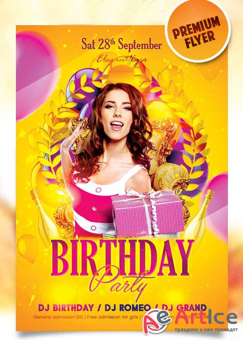 Birthday Party 8 Flyer Template + Facebook Cover