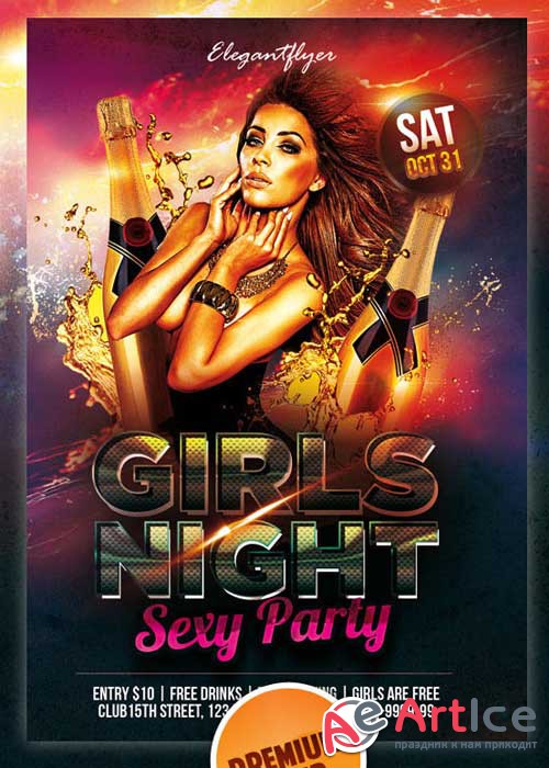 Girls Night Sexy Party Flyer Template