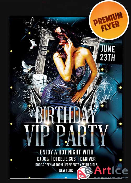 Birthday Bash Flyer Template + Facebook Cover