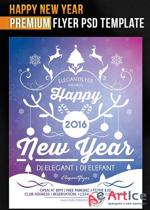 Happy New Year Flyer PSD Template + Facebook Cover