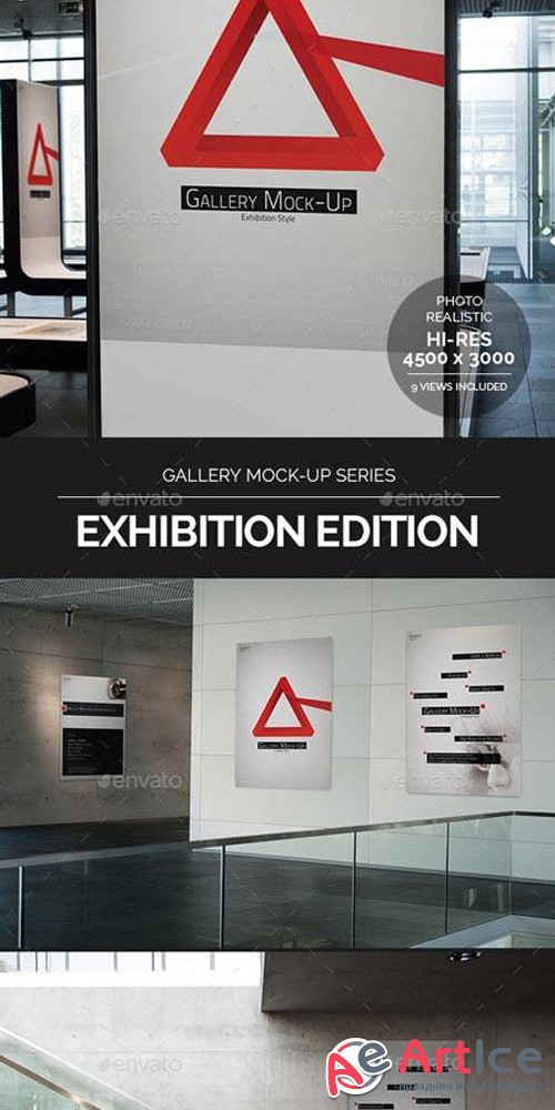 Gallery Mock-Up Series