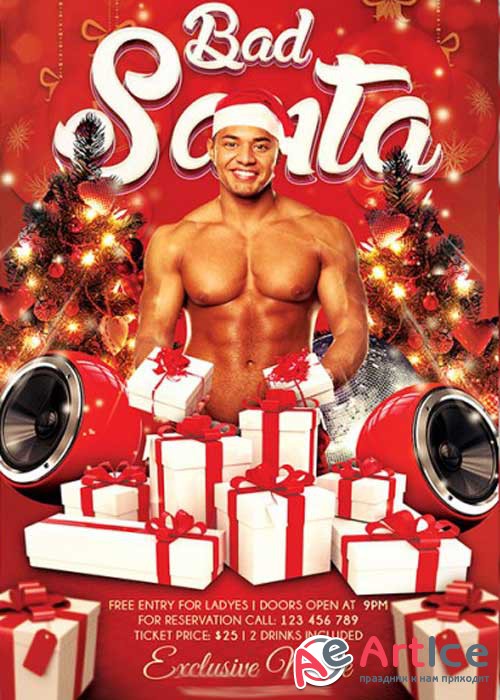 Bad Santa Premium Flyer Template + Facebook Cover