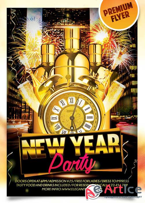 New Year Party Flyer PSD Template + Facebook Cover