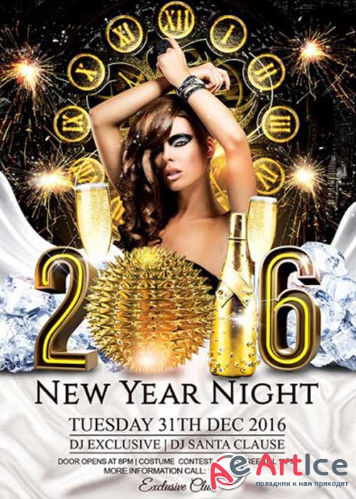 2016 New Year Night Premium Flyer Template + Facebook Cover