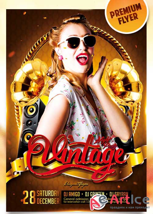 Vintage Night Party Flyer PSD Template + Facebook Cover