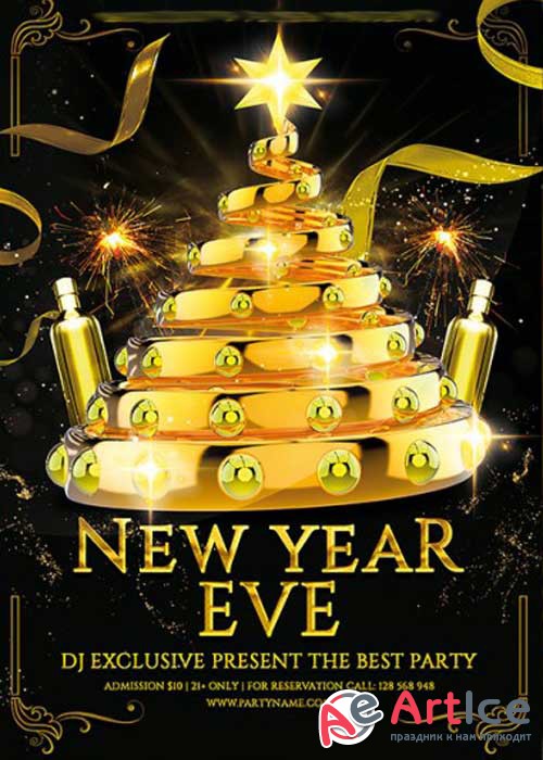 New Year Eve Premium Flyer Template + Facebook Cover