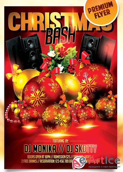 Christmas Bash Flyer PSD Template + Facebook Cover