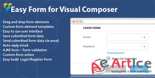 DHVC Form v1.3.19 - Wordpress Form for Visual Composer