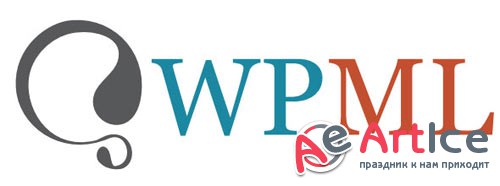 WPML v3.3.5 - The WordPress Multilingual Plugin + Addons Pack
