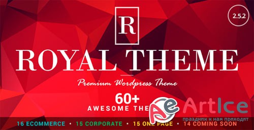 Royal v2.5.2 - Multi-Purpose Wordpress Theme
