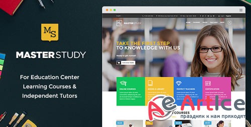 Masterstudy v1.4.2 - Education Center WordPress Theme