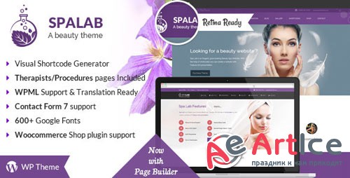 Spa Lab v2.1.3 - Beauty Salon WordPress Theme