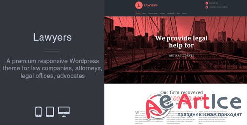 Lawyers v1.5.0 - Responsive Business Wordpress Theme