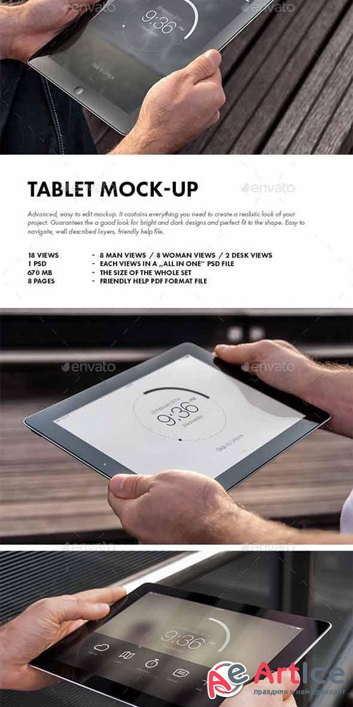 Tablet Mock-up