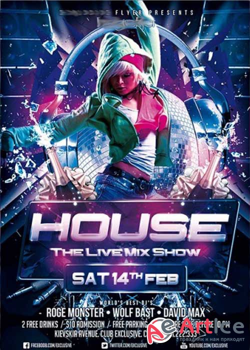House Promote Party Premium Flyer Template