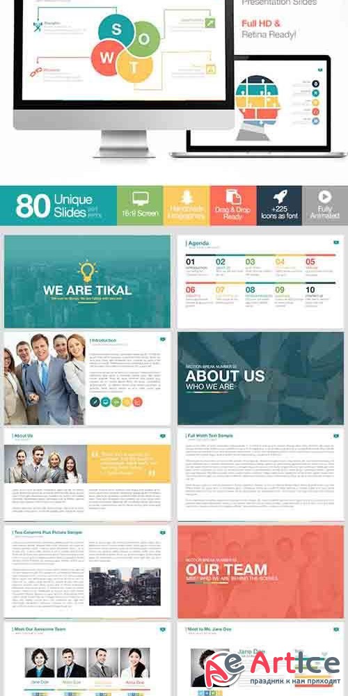 Tikal PowerPoint Presentation Template