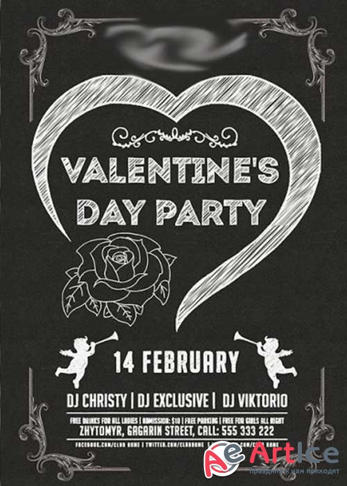 Minimal Valentines Day Party Premium Flyer Template