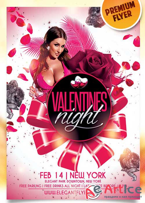 Valentines Night Flyer PSD Template + Facebook Cover