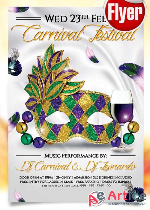 Mardi Gras Carnival Festival Flyer PSD Template + Facebook Cover
