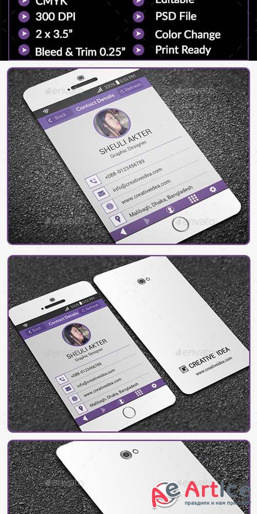 Phone Style Business Card-2