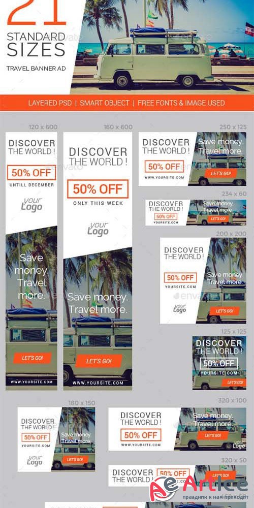 Travel & Vacation Web Ad Marketing Banners