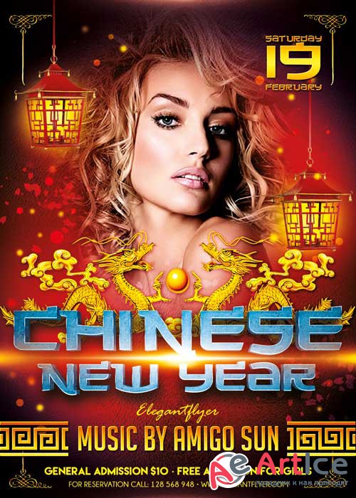 Chinese New Year V02 Flyer PSD Template + Facebook Cover