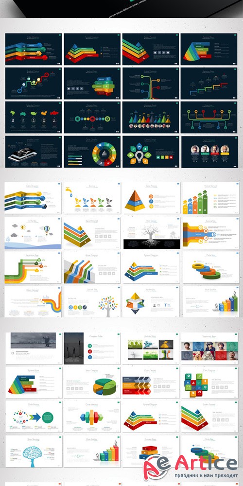 Creativemarket - The Report Powerpoint Template 128888