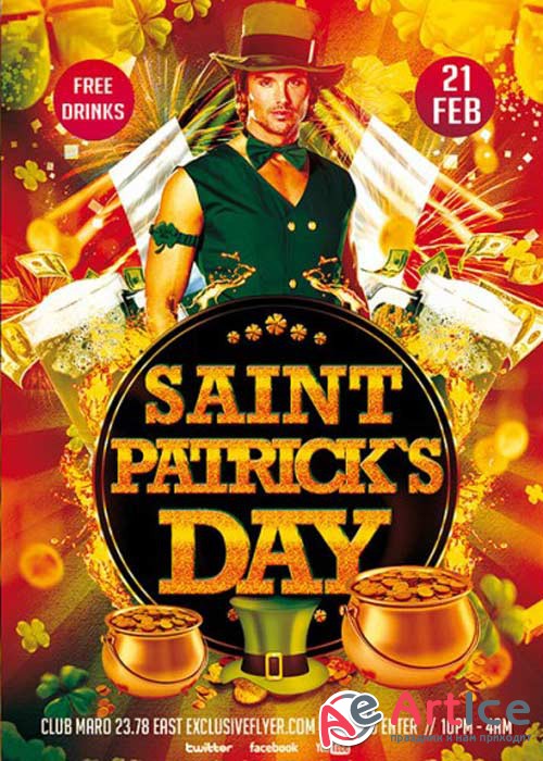 Saint Patricks Day Premium Flyer Template