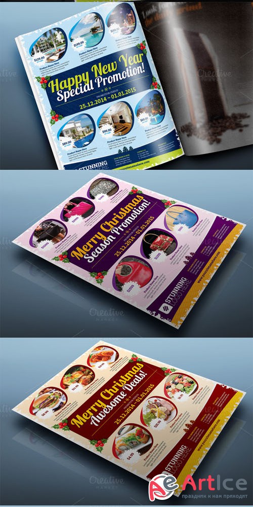 Multipurpose Product Promotion Flyer - Creativemarket 125920