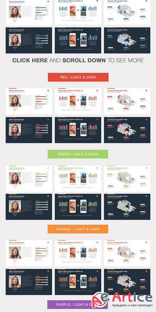 Perspective Powerpoint Template - Creativemarket 514973