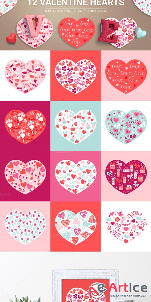 12 Valentine Hearts - Creativemarket 517046