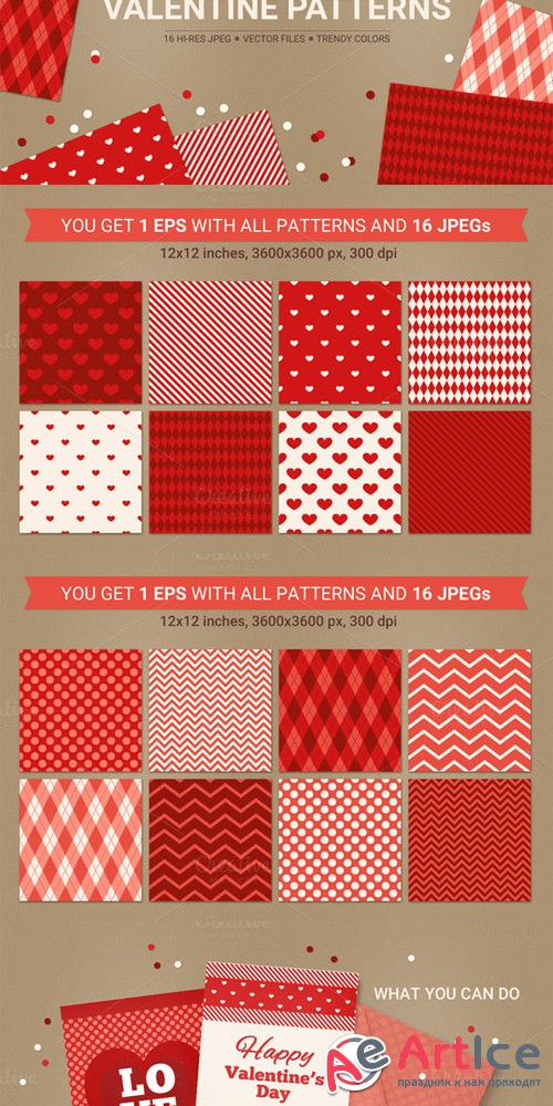 Valentine seamless patterns - Creativemarket 144691
