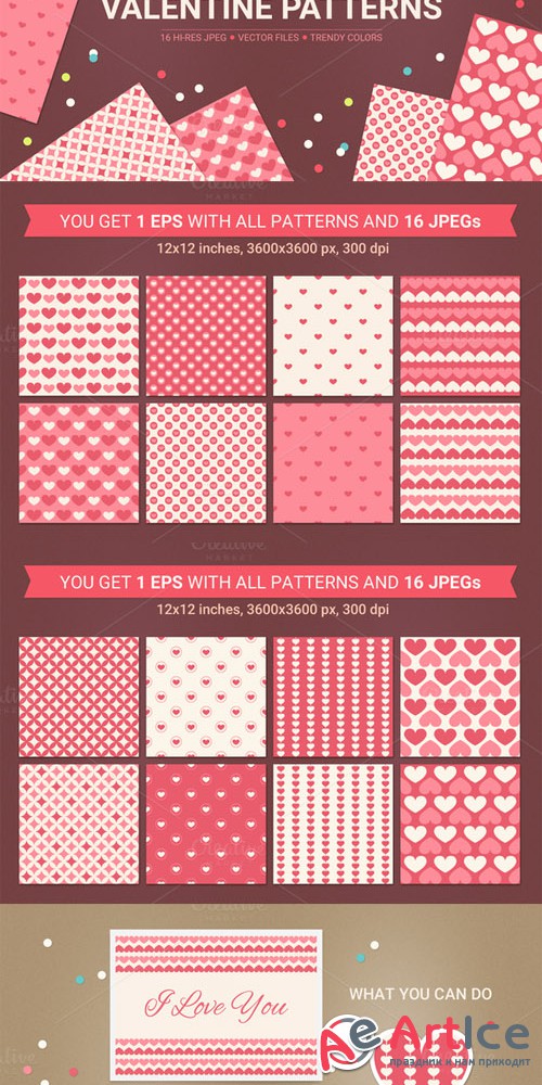 Valentine seamless patterns - Creativemarket 144210
