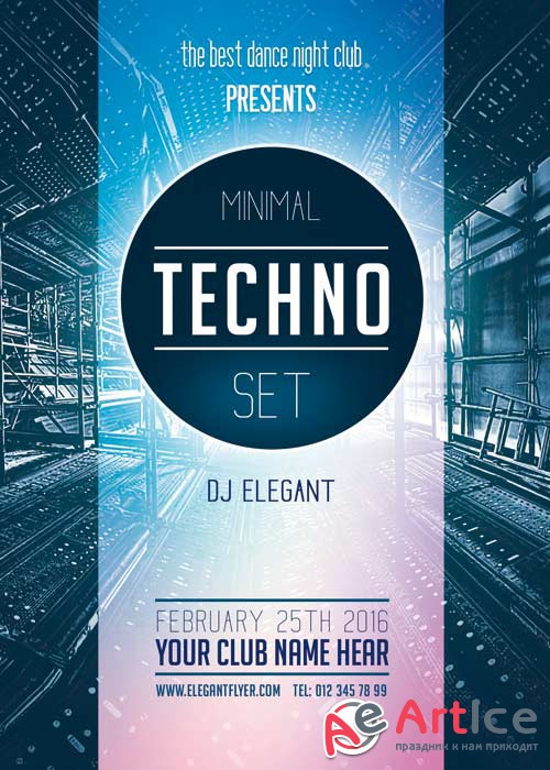 Minimal techno Premium Flyer Template + Facebook Cover