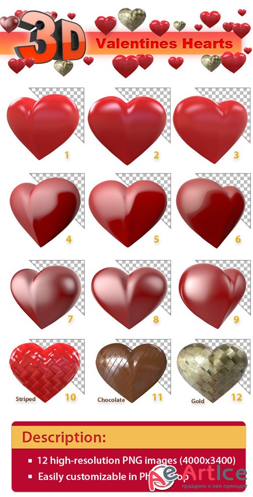 Transparent 3d Hearts - CM 3633