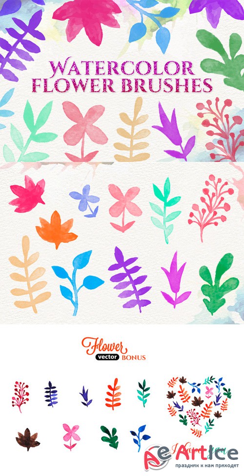 Watercolor flowers brushes - CM 173906