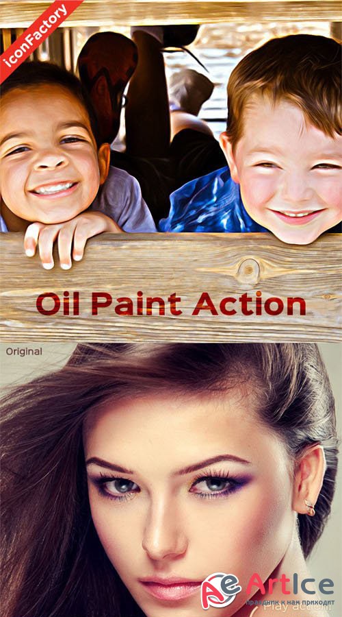 Oil Paint Action 974284