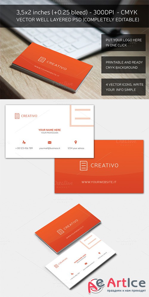 Red Essential Business Card - Creativemarket 162484