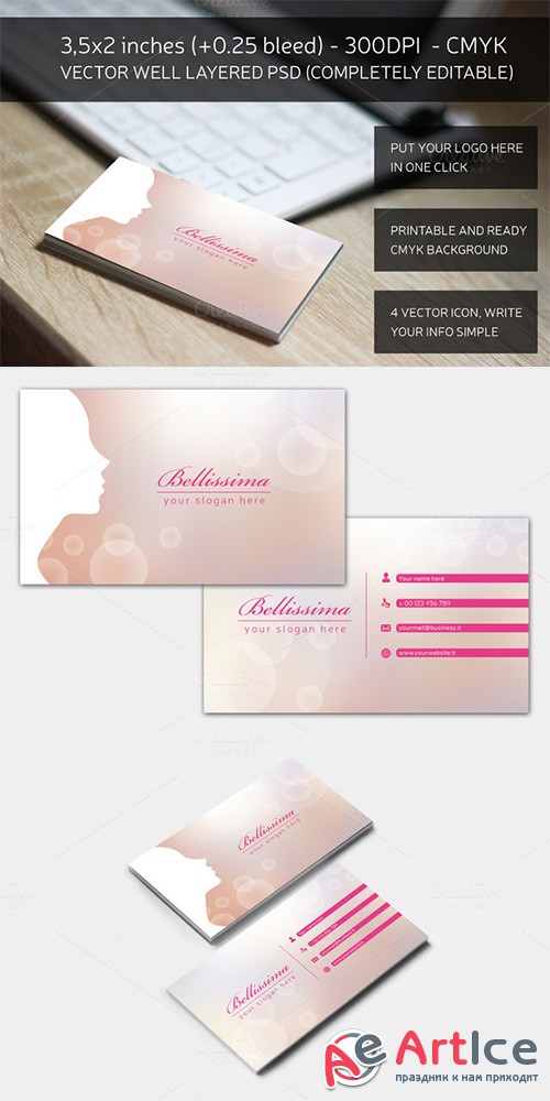 Blurred Fashion business card - Creativemarket 161397