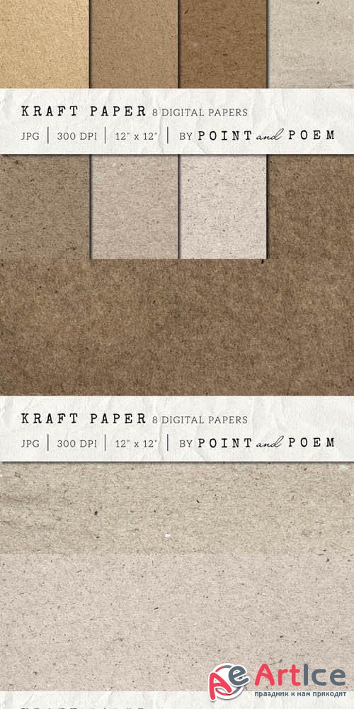 Kraft Paper Texture Pack - Natural