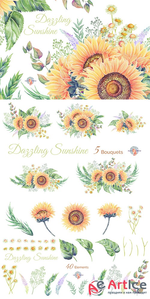 Dazzling Sunshine Watercolor Clipart - Creativemarket 513807