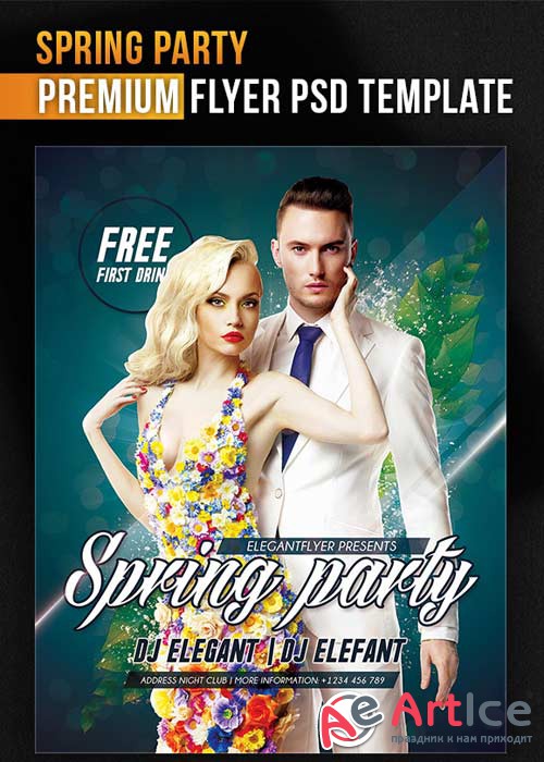 Spring Party Flyer PSD Template + Facebook Cover